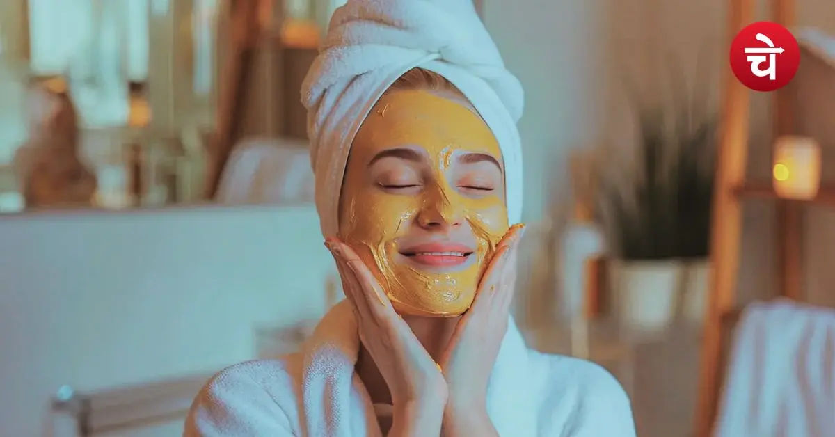 Homemade Face Pack