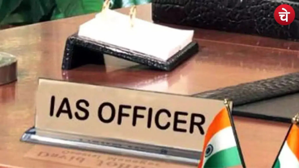 यूपी में 13 IAS अधिकारियों के तबादले, लोकेश एम को मिली बड़ी जिम्मेदारी
