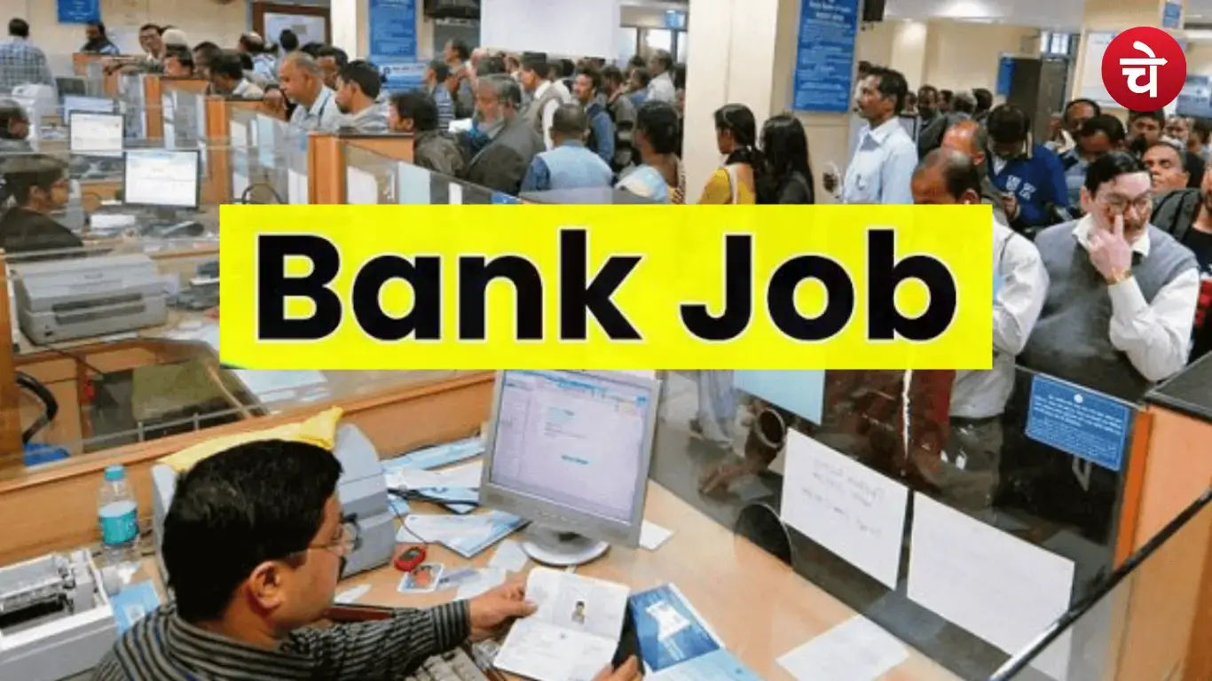 IOB Recruitment 2026 Last Date