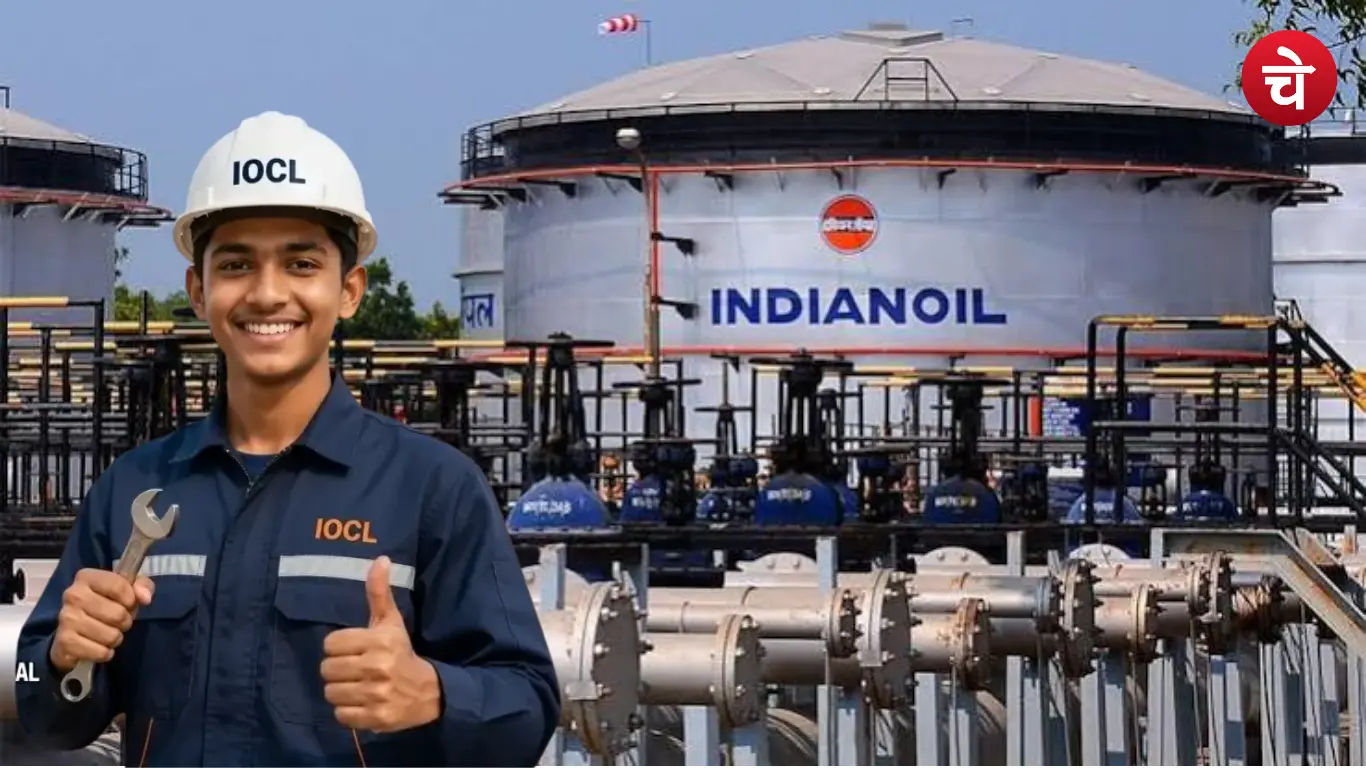 IOCL Recruitment 2026