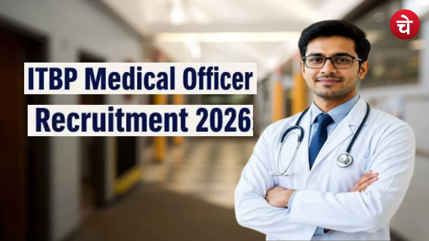 ITBP Medical Officer Recruitment 2026