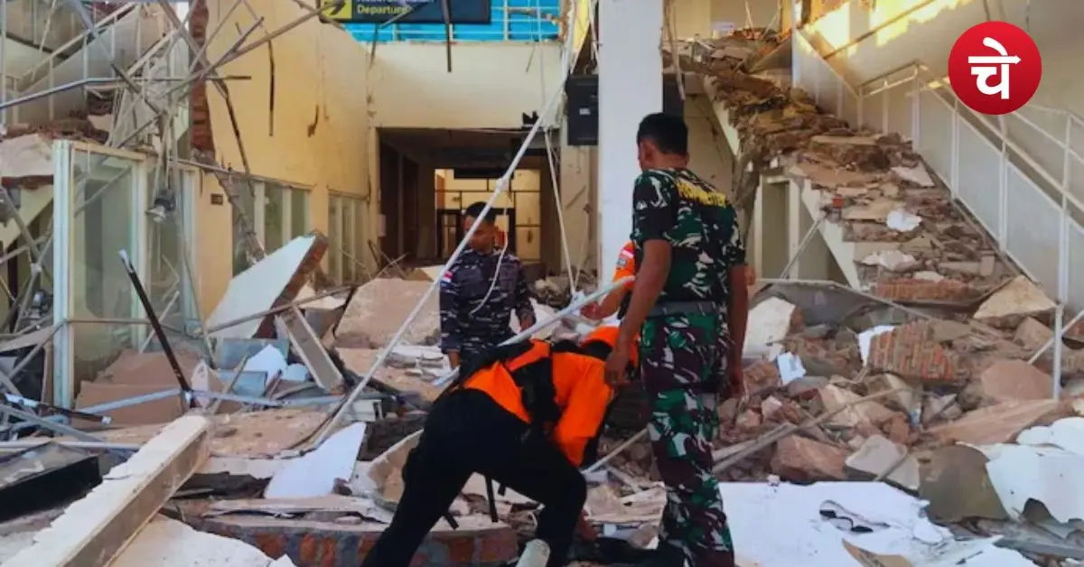 Indonesia Earthquake