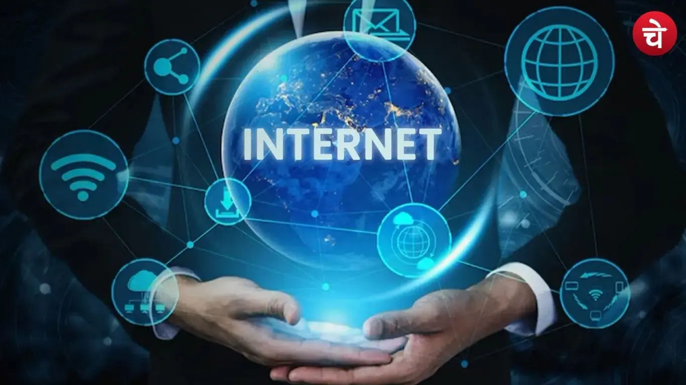 Internet