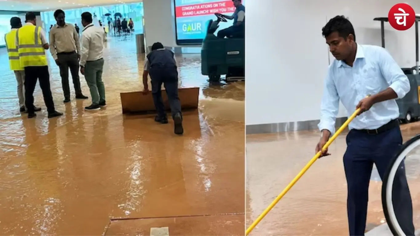 Jewar Airport viral photo