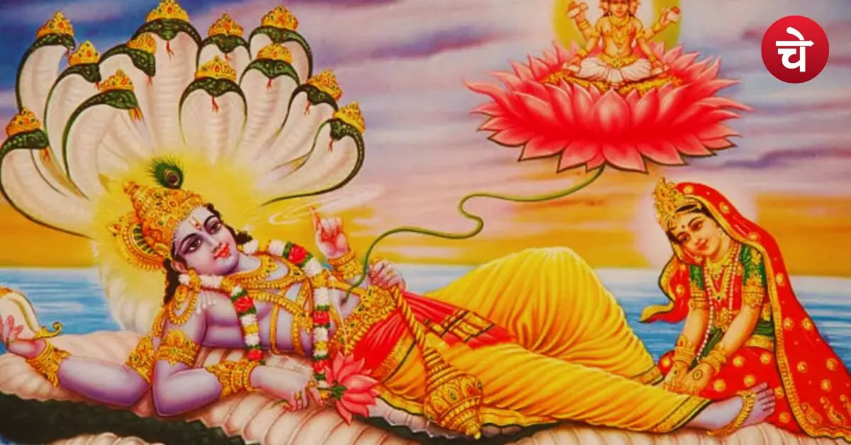 कामिका एकादशी: व्रत रखने वाले ये 8 बातें जरूर जान लें, नहीं तो भगवान विष्णु हो जाएंगे नाराज