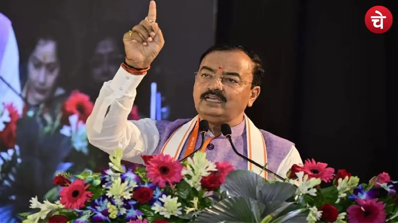 Keshav Prasad Maurya