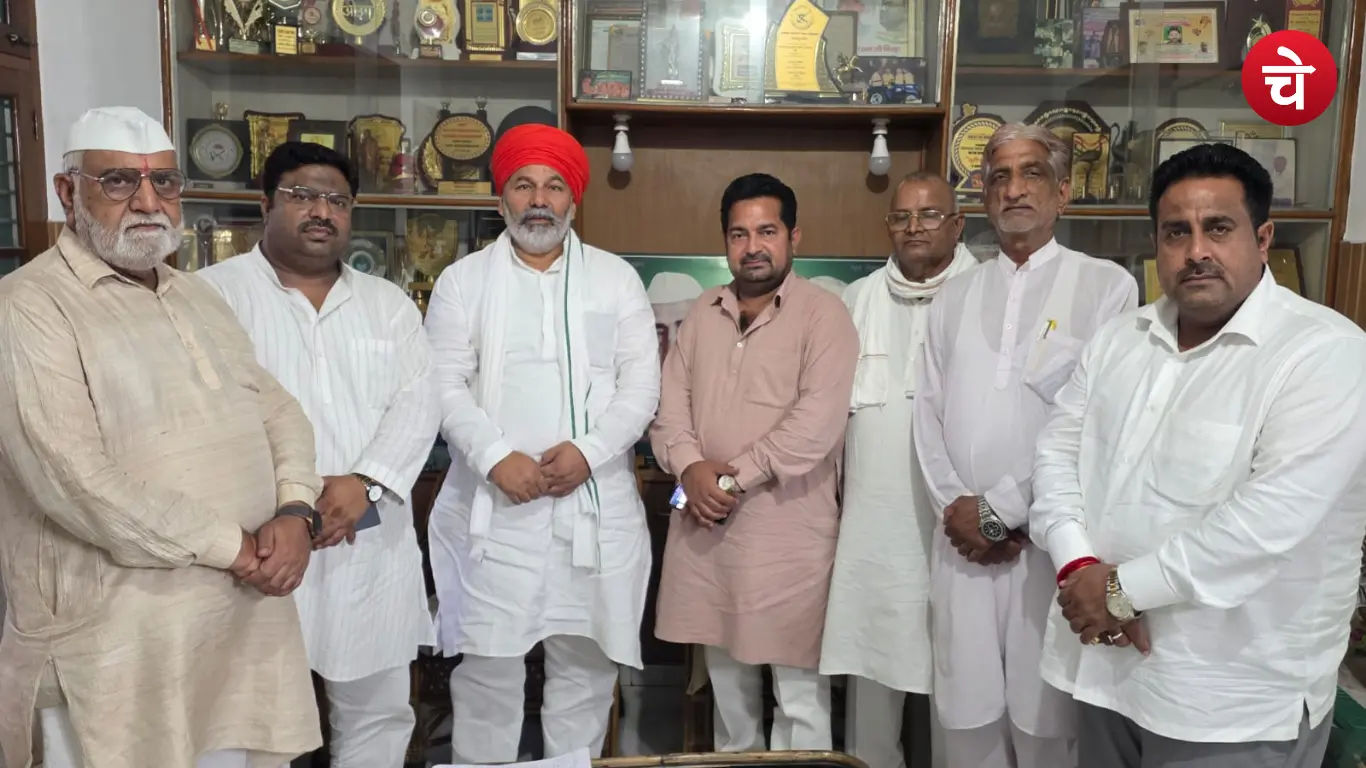 Kisan Leader Rakesh tikait