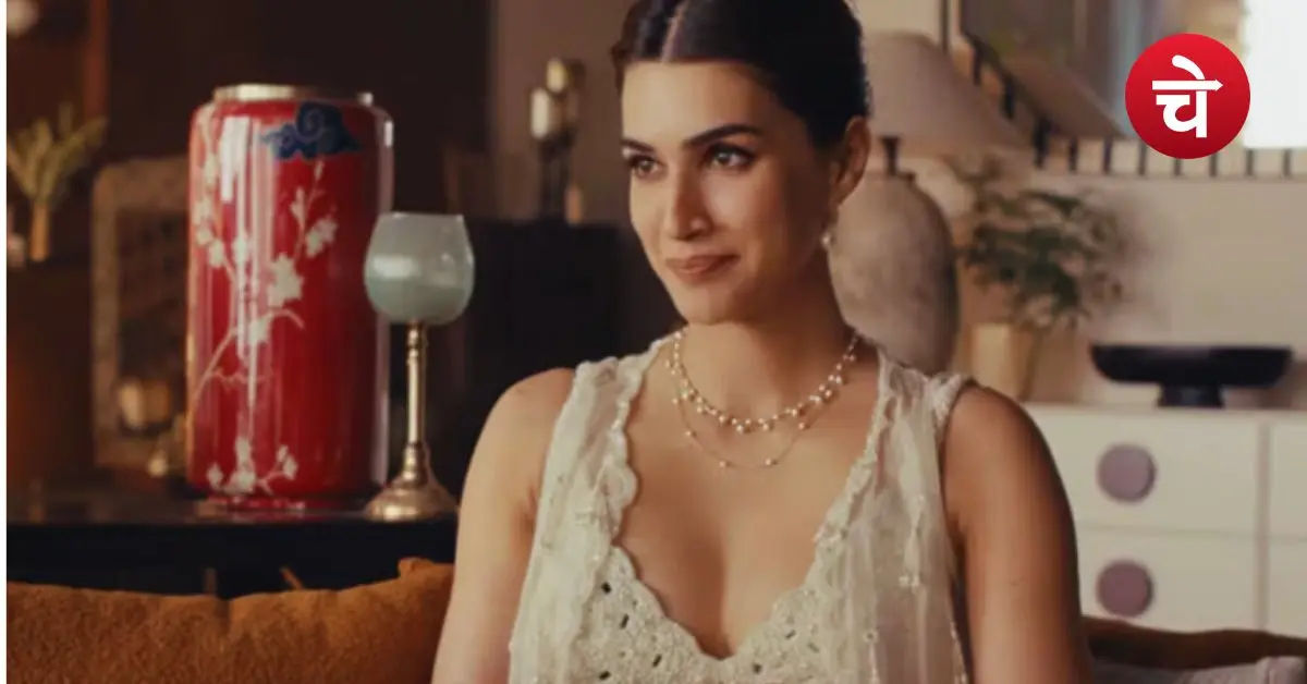 Kriti Sanon Raksha Bandhan Ad