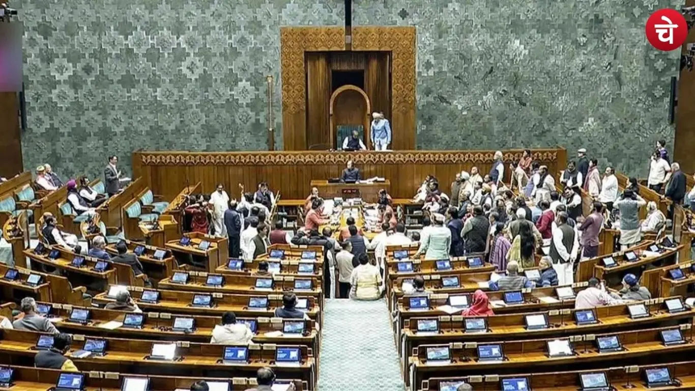 Lok Sabha adjourned