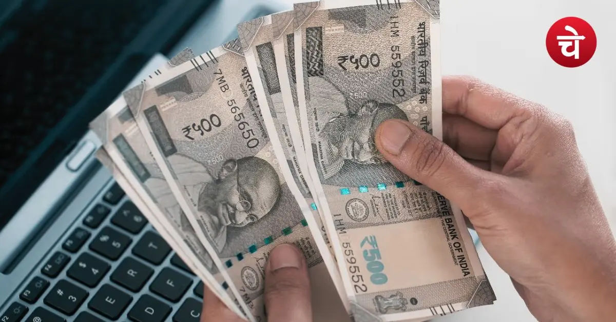 Gen-Z के लिए सरकार की धांसू योजना, ट्रेनिंग के साथ हर महीने मिलेंगे ₹10,000 ?