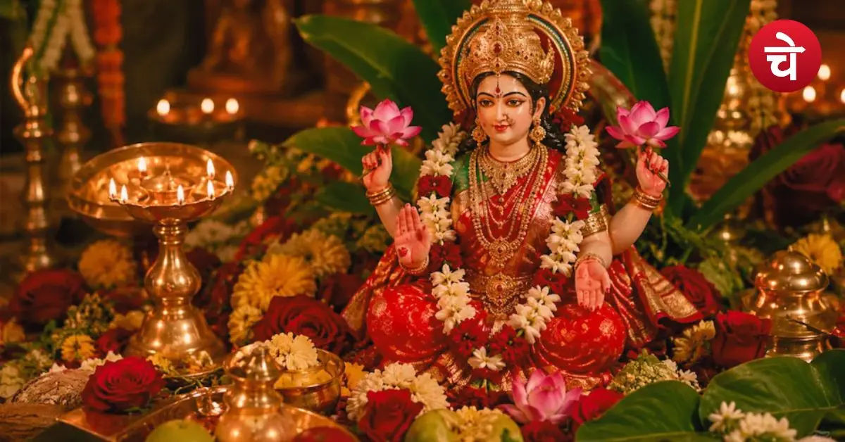 आज सावन का पहला मंगला गौरी व्रत, जानें शुभ मुहूर्त, पूजा विधि और मां पार्वती की कृपा पाने का तरीका