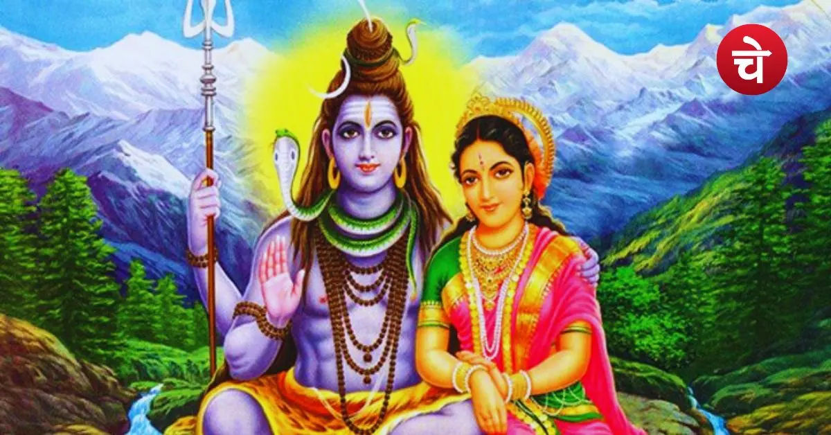 Mangla Gauri Vrat (1)