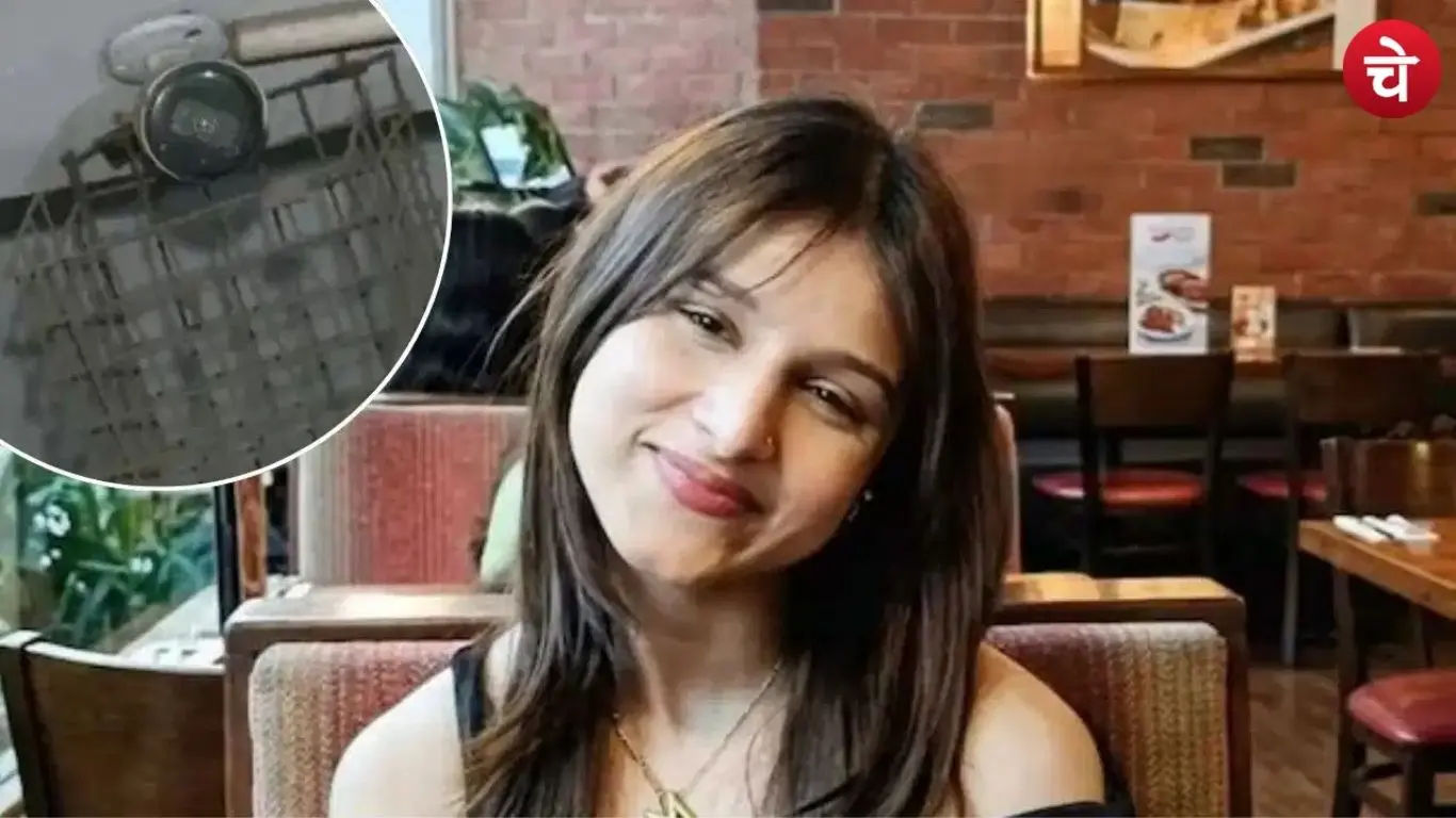 Model Muskan