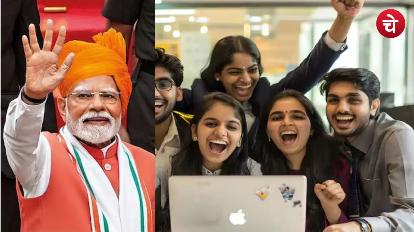 Modi Government gift to NEET JEE Students
