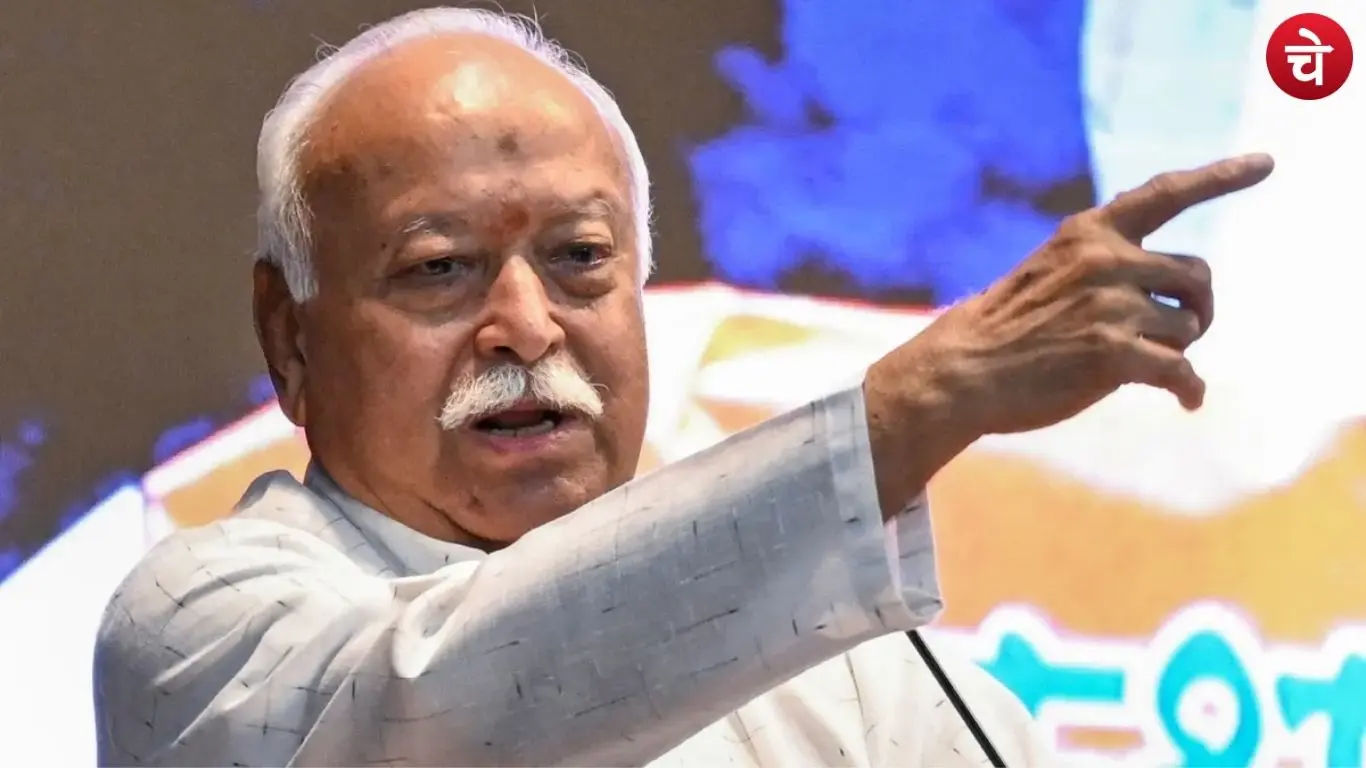 Mohan Bhagwat