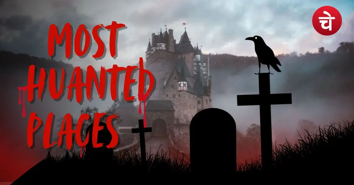 Most Haunted Hill Station (1)