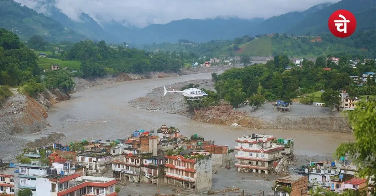 Nepal Flood Latest Update