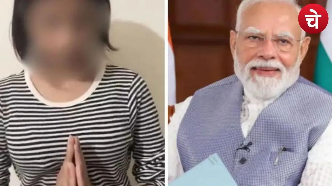 New twist in the PM Modi-student controversy