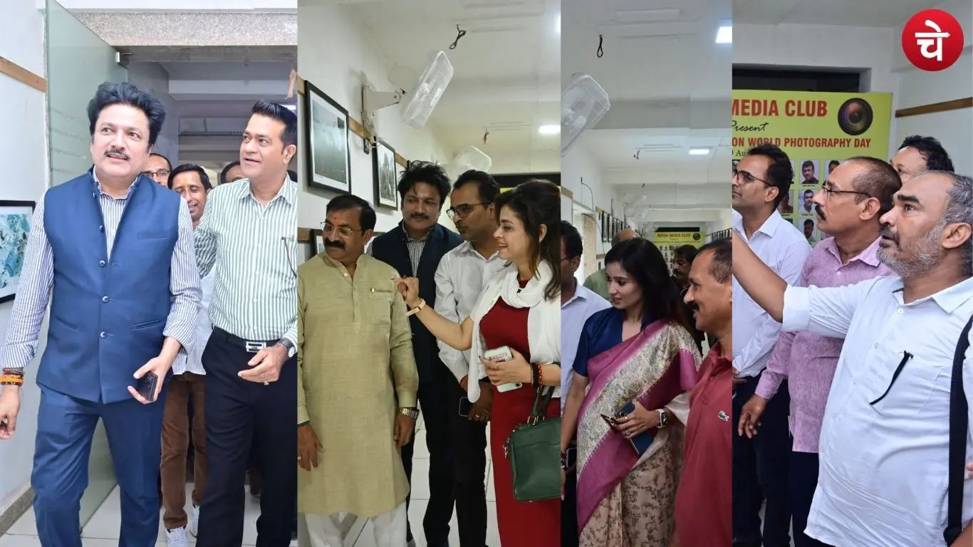Noida Media Club Fifth Photo Exhibition