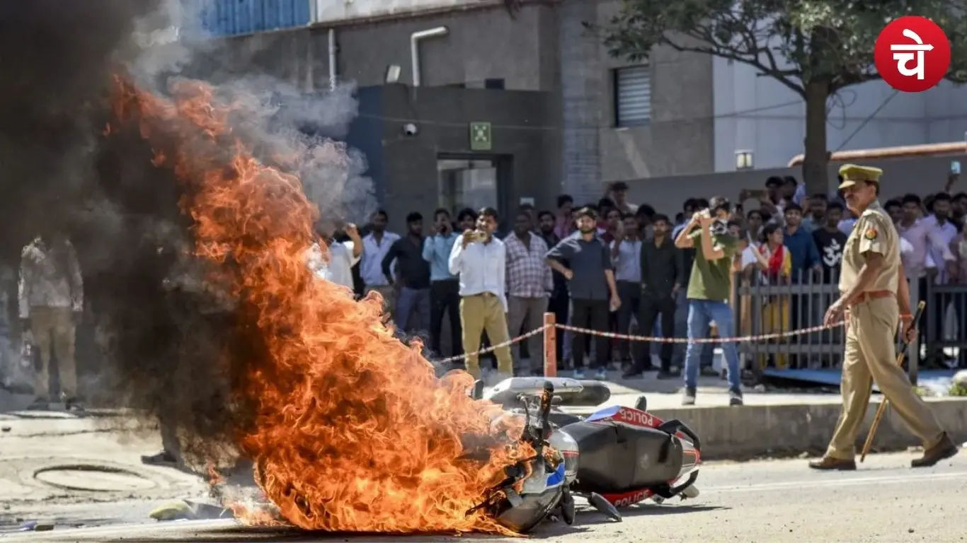 Noida violence case