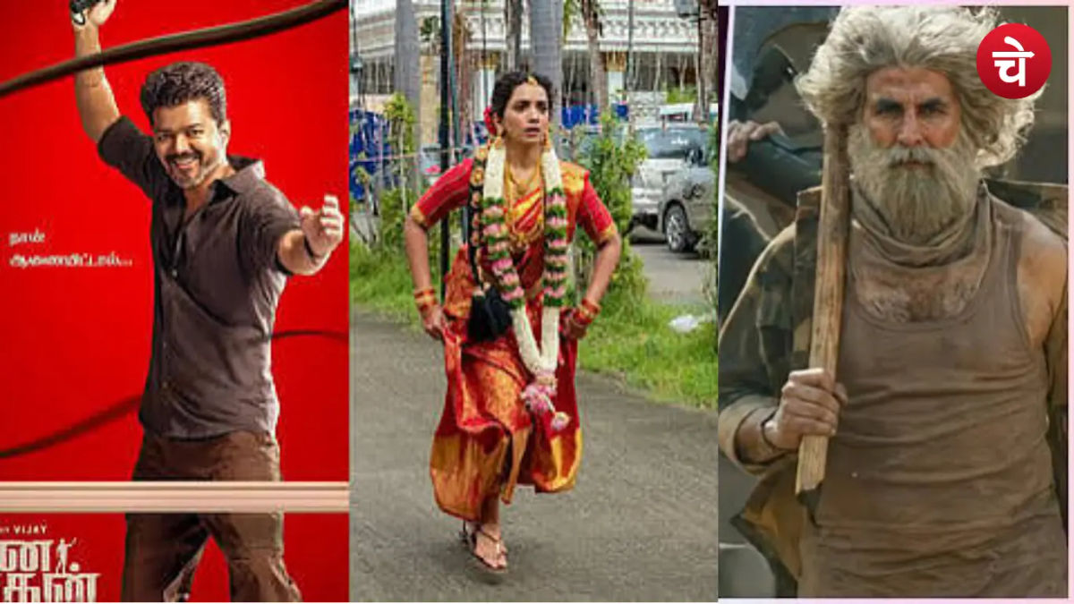 OTT पर इस वीकेंड रिलीज हो रही हैं ये 6 धांसू फिल्में-सीरीज, रोमांस से सस्पेंस तक मिलेगा सबकुछ