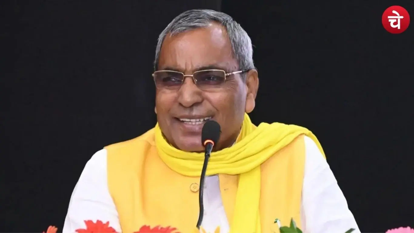 Omprakash Rajbhar