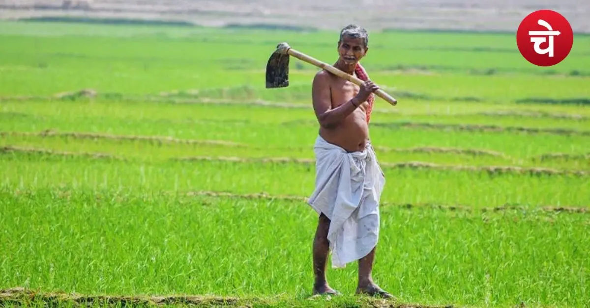 PM Kisan 24th Installment