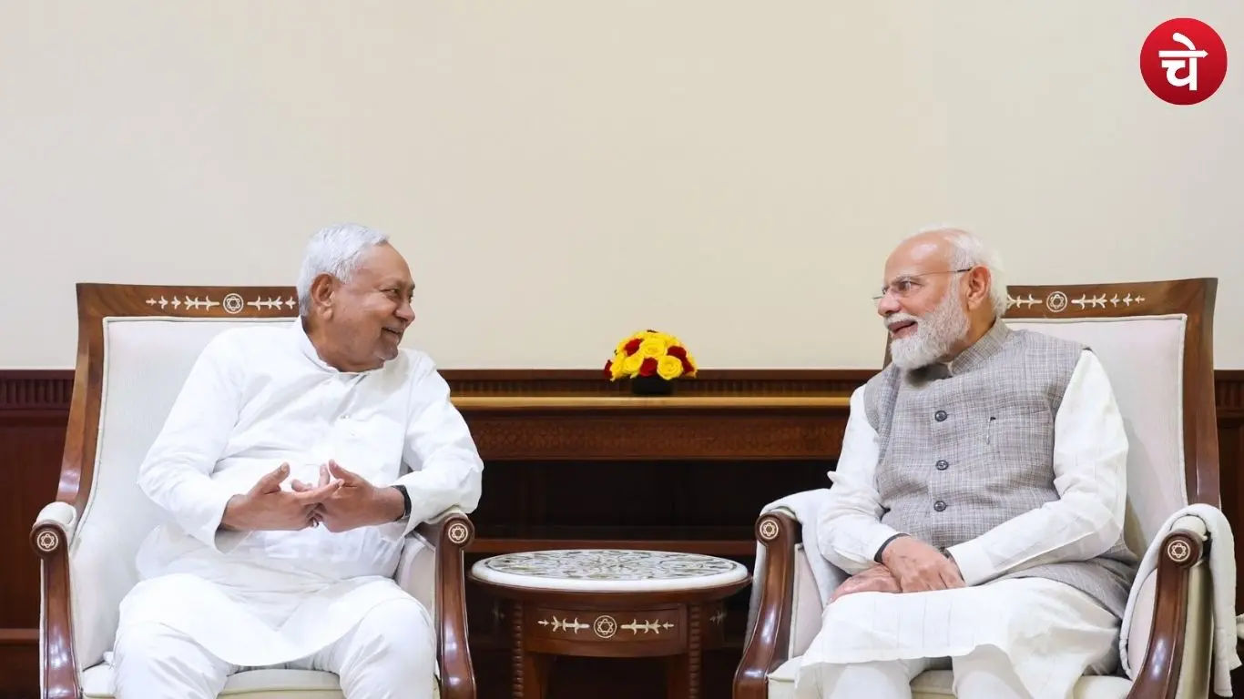 PM Modi With Nitish Kumar