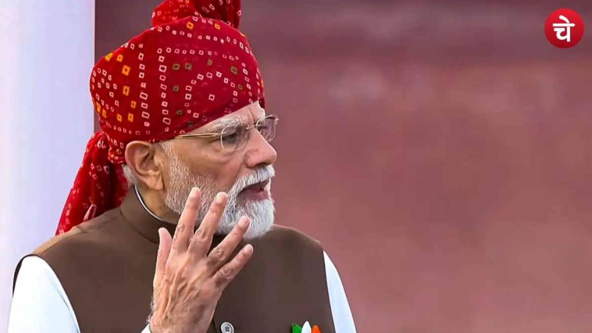 PM मोदी ने बताई भारत की ‘शक्ति की सप्तधारा’, जानिए क्या है पूरा प्लान