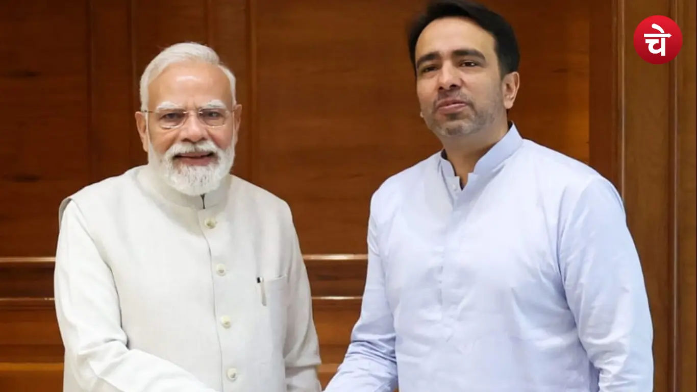 PM Narendra Modi And Jayant Chaudhary Meeting