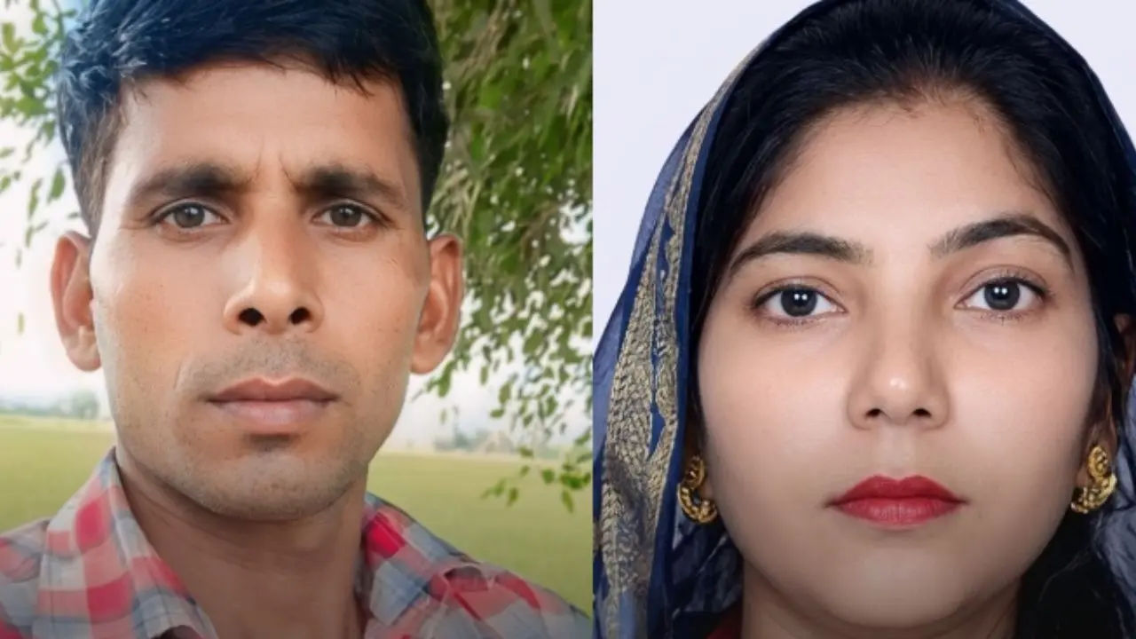 Pilibhit Murder