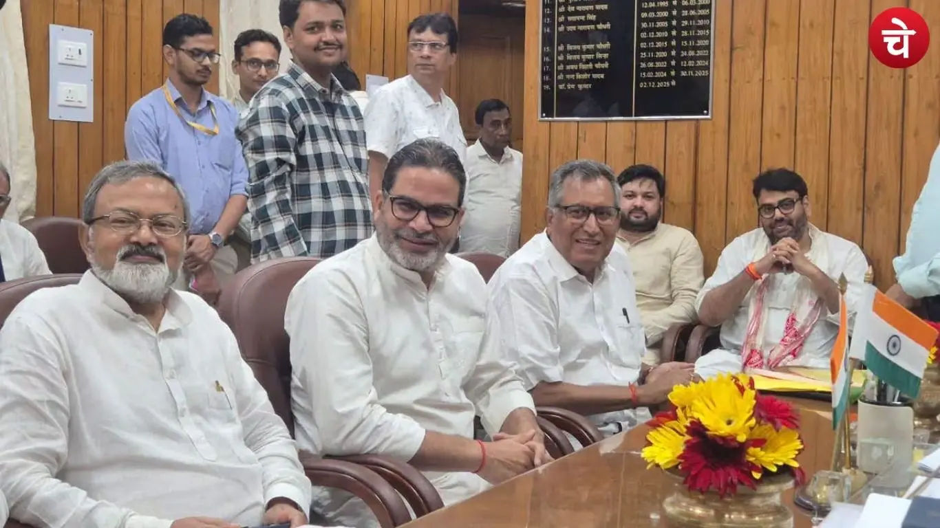 Prashant Kishor and leaders of the Jan Suraaj Party