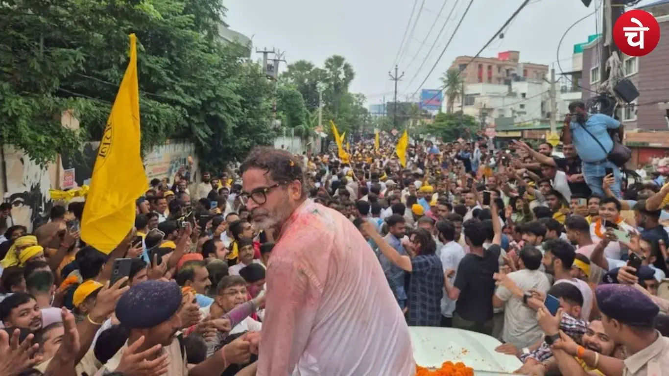 Prashant Kishor with public support
