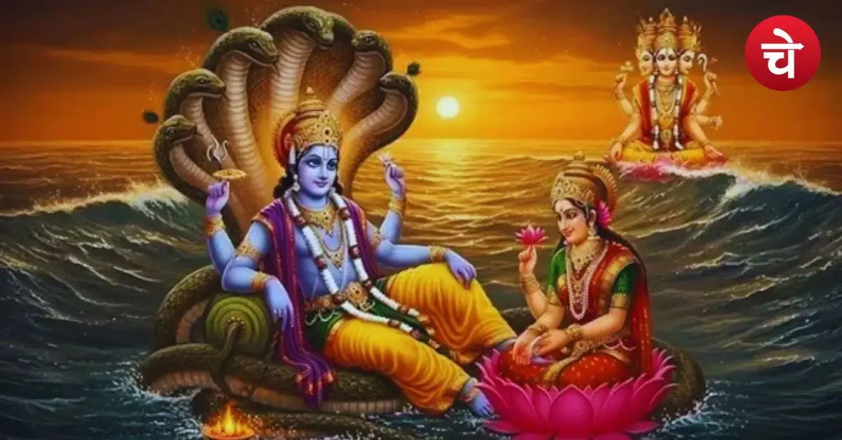 Putrada Ekadashi