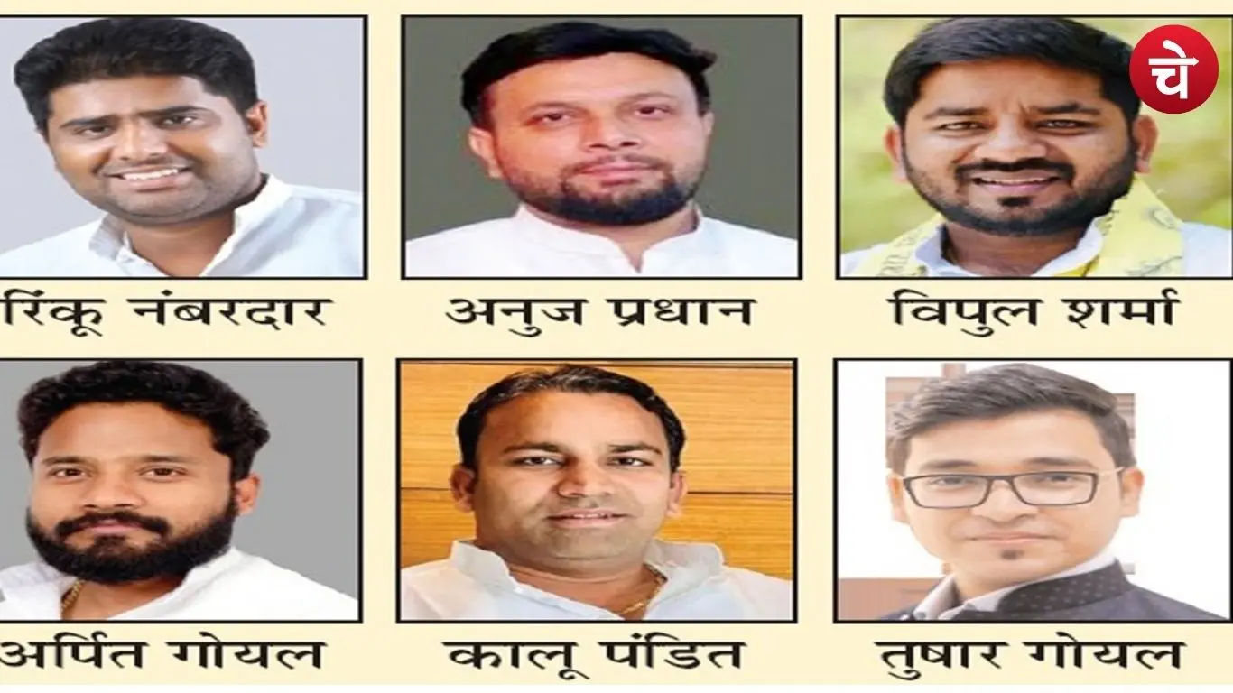Race for Noida BJYM President post heats up