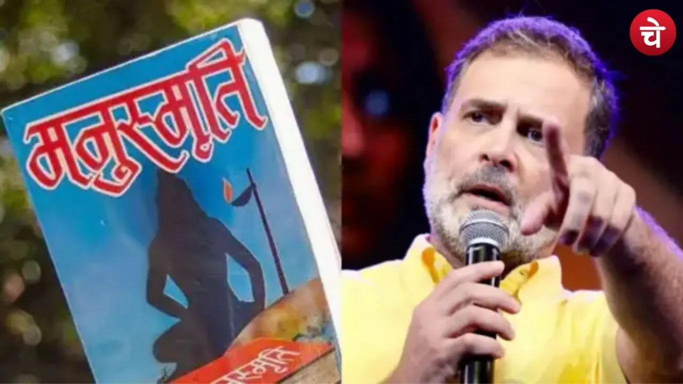 Rahul Gandhi Manusmriti controversy