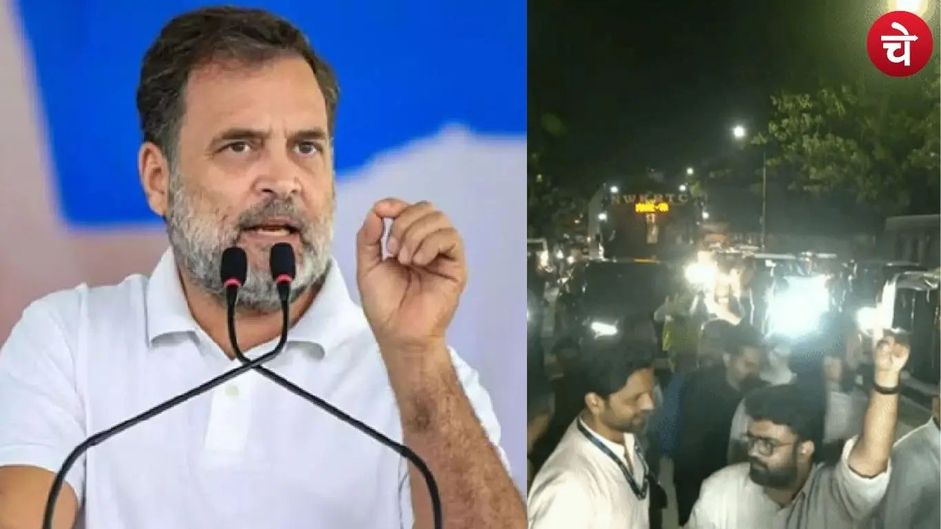 Rahul Gandhi event controversy