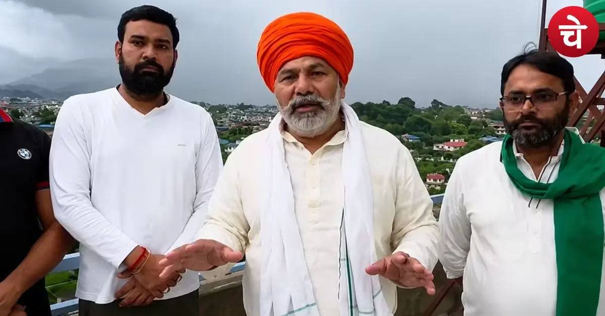 Rakesh Tikait