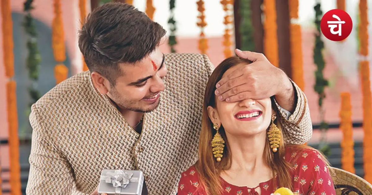 Raksha Bandhan Tour Package (1)