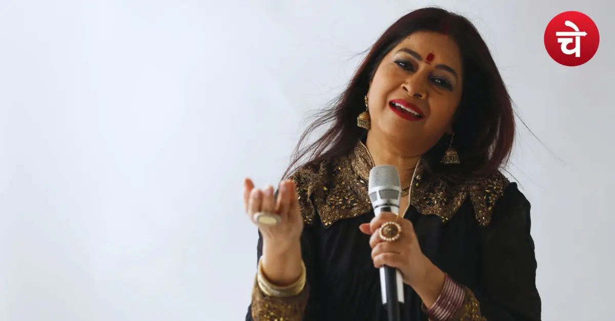 Rekha Bhardwaj