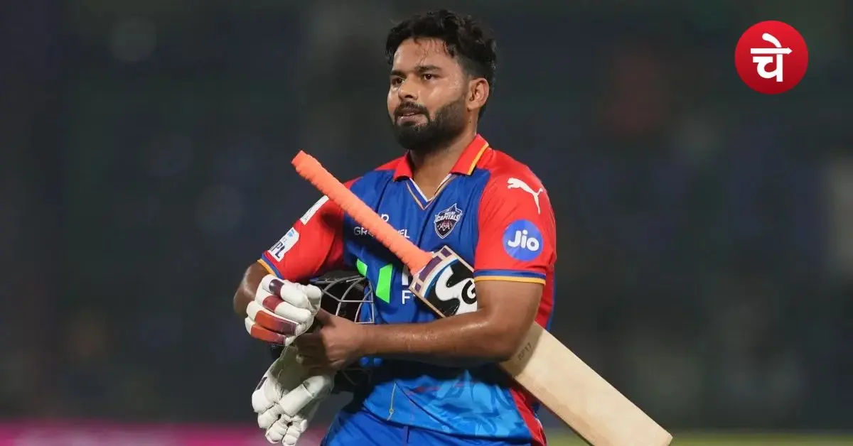 Rishabh Pant
