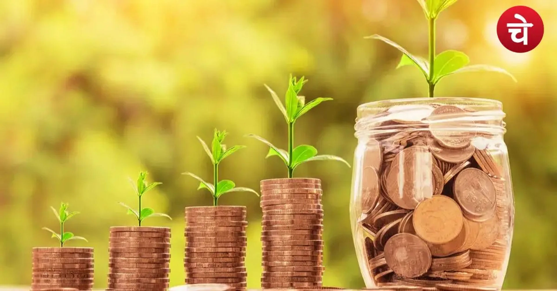 करोड़पति  कैसे बने? मिल गया धांसू फॉर्मूला