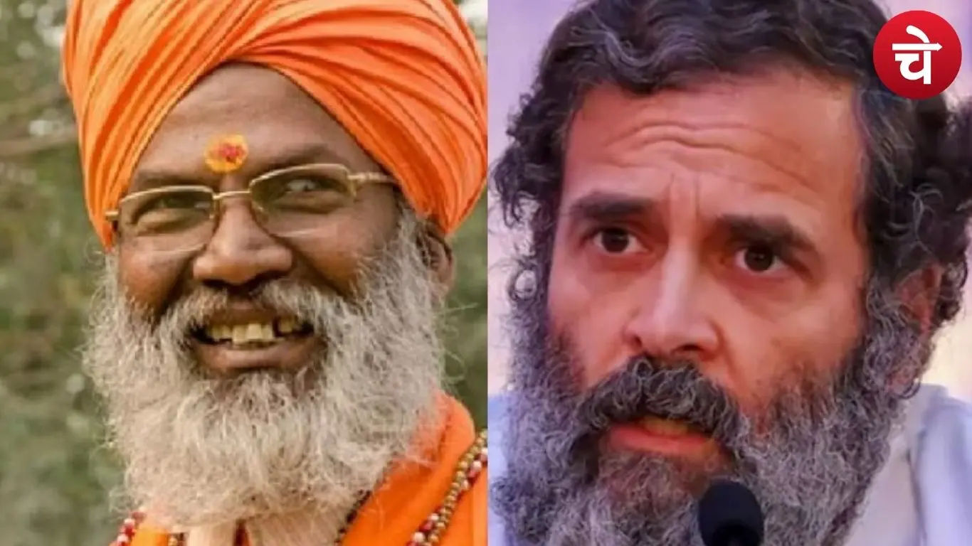 Sakshi Maharaj and Rahul Gandhi