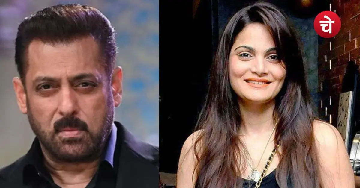 Salman Khan Court Notice