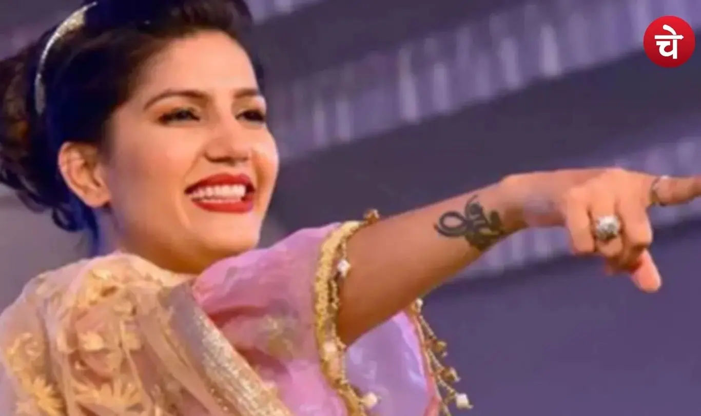 Sapna1