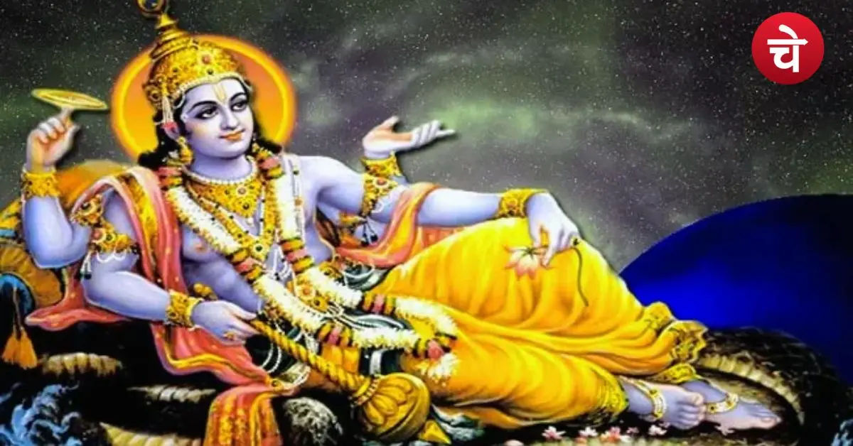 सावन पुत्रदा एकादशी कब है? जानें सही तारीख, शुभ मुहूर्त और पारण का समय