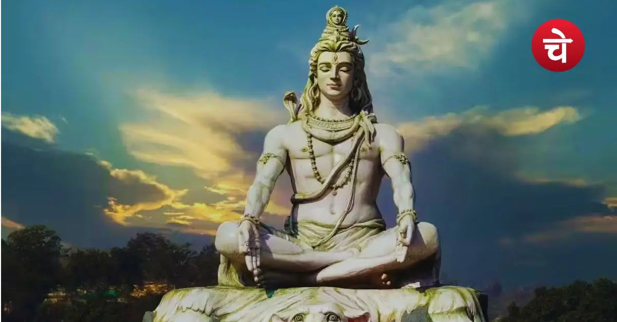 Sawan Shivratri