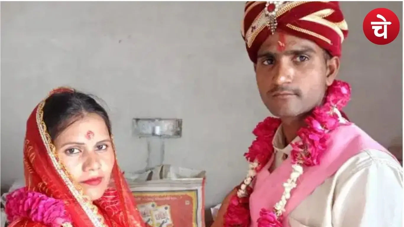 Shahjahan tied the knot with Pawan