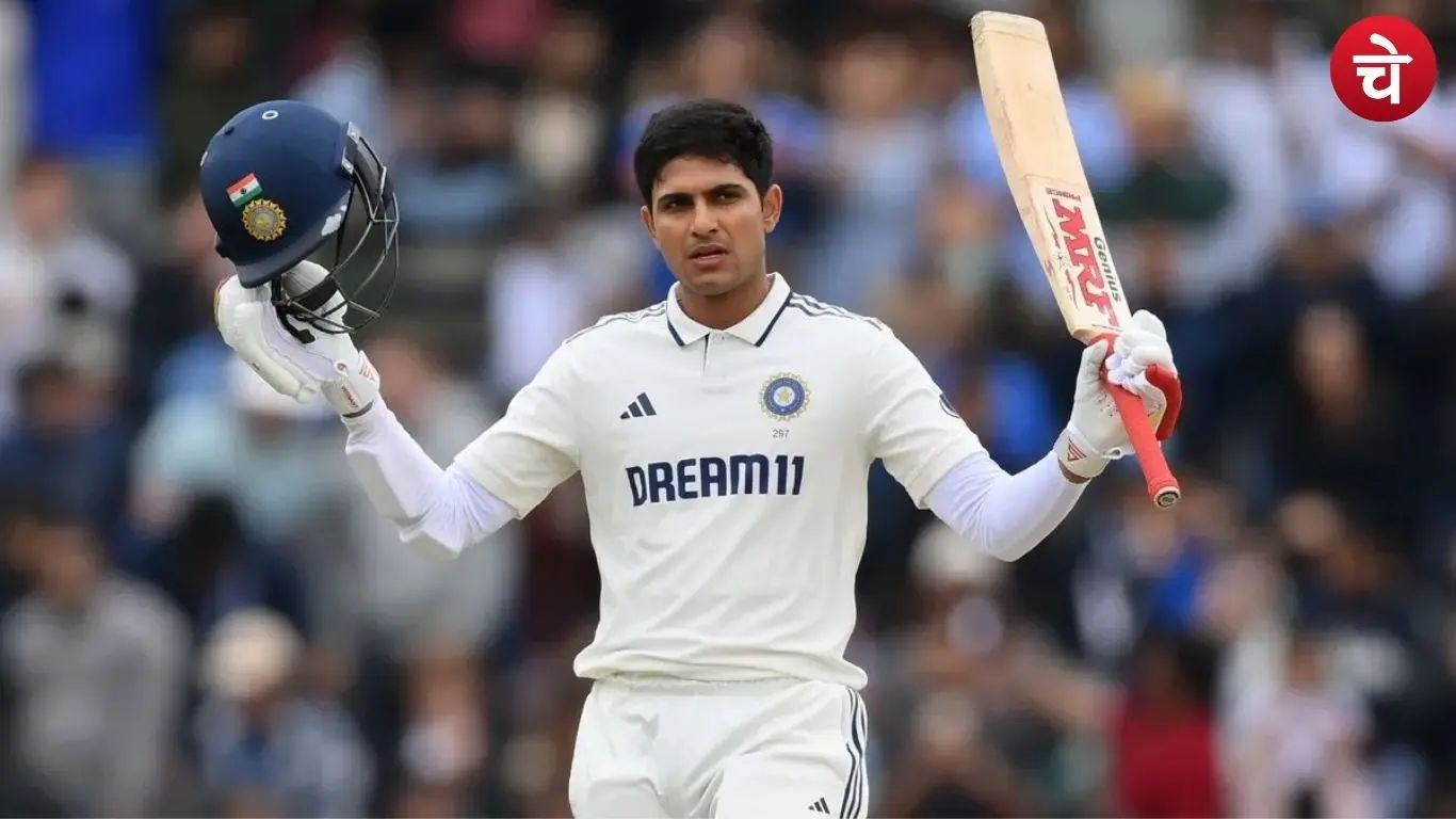 Shubman Gill