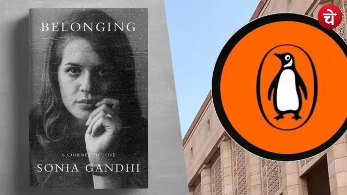 Sonia Gandhi book Belonging